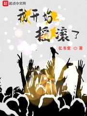 霍城天气预报天气