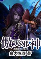 天气热半夜干活
