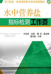 天气热了下半年