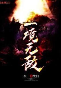 格纳吉近几天天气