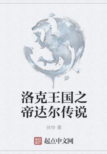 越南天气热