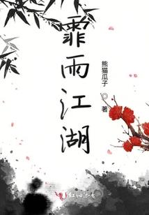 济南最美蓝天天气