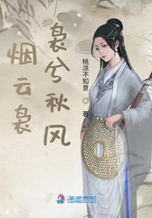 六月芝加哥天气