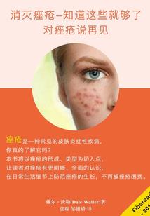 秋分到来天气冷吗为什么