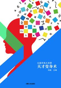 杭州天气什么时候变
