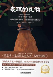 天气冷怎么锻炼自己