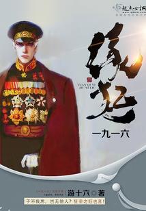 马累17年十月天气
