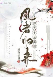 惠州博罗天气冷预报