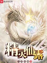太阳未来天气情况