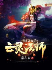 十月仙台天气情况