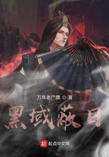仙桃下周天气情况