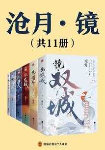 18年16号兰山天气