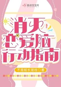 天气的猪油化了