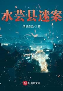长春农安近几天天气