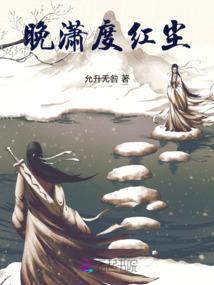 为什么天气温度用摄氏度
