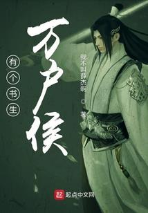 河南省惠民县天气预报