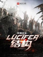 这天气干活带劲怎么形容