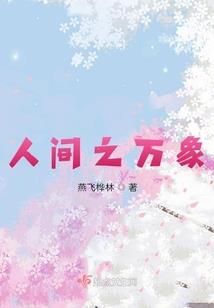 梁山明天的天气