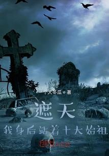 天气热加什么果酸好呢
