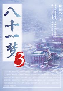 海图天气形势