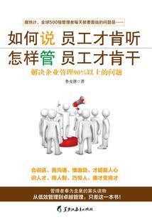 青龙现在天气