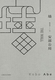 7月份西藏天气
