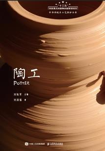 天气热收成好吗