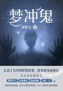 天气热了在家自己活动