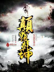 7月3号安吉天气