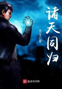 观察记录一天天气