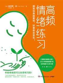 天气丹和津享率哪个好用