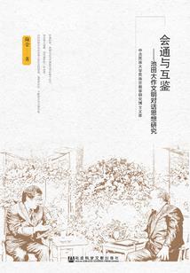 厦门天气1月底