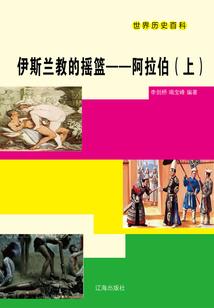 武威庆阳平凉天气情况