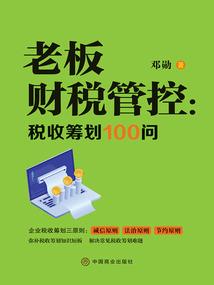 赣州最近几天天气如何