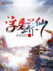 榆中逐小时天气预报