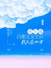 富平天气预报一周天气