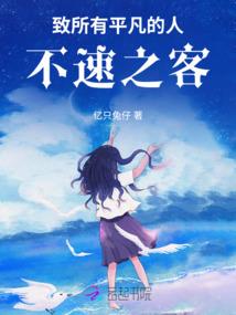 洱海的天气