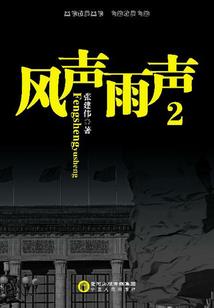 雾霾天气怎么运动
