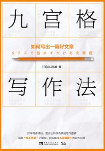 上海金山周天气预报