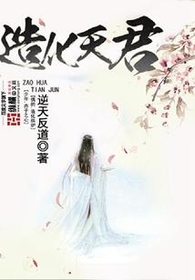 为什么天气凉了要做护理