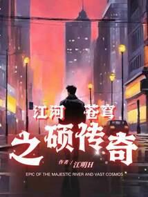 济南最近天气怎么了