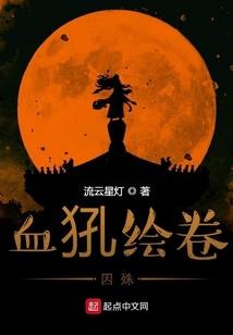 枣庄天气冷了吗现在几度
