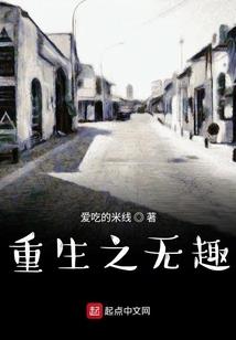 2019年钟祥天气1月