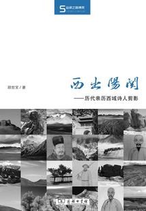 寒潮天气钓鱼口不好怎么办