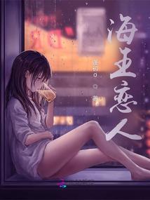 彭州景区天气