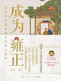 悉尼恶劣天气情况分析