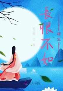 下周天气揭阳预报查询结果