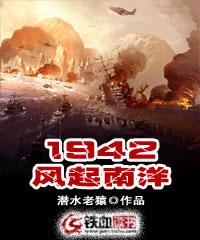 过去一个月广州天气查询
