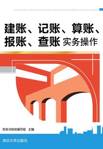 快手预报天气是什么软件
