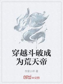 人间什么天气
